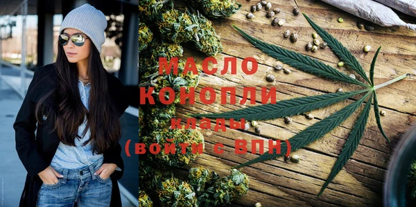 MESCALINE Богданович